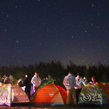 敦煌无疆户外沙漠星空露营基地酒店提供图片