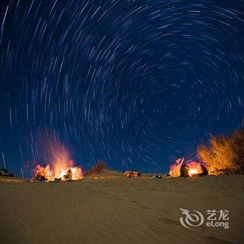 敦煌无疆户外沙漠星空露营基地酒店提供图片