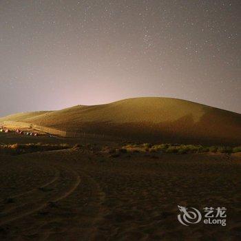 敦煌无疆户外沙漠星空露营基地酒店提供图片