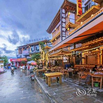 荔波琪琪客栈酒店提供图片