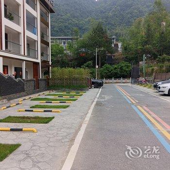 上饶三清山园芳缘农庄特色民宿酒店提供图片