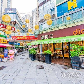 如家商旅酒店(成都熊猫基地动物园地铁站店)酒店提供图片