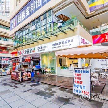 如家商旅酒店(成都熊猫基地动物园地铁站店)酒店提供图片