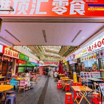 如家商旅酒店(成都熊猫基地动物园地铁站店)酒店提供图片