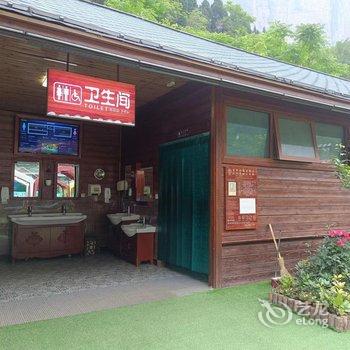 辉县宝泉桃花山庄酒店提供图片