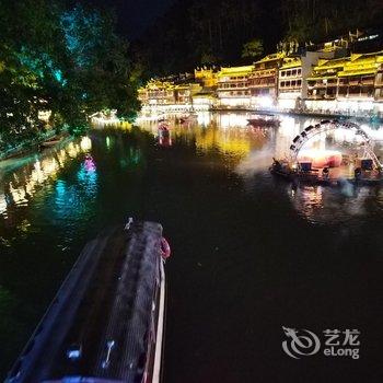 凤凰佳悦客栈酒店提供图片