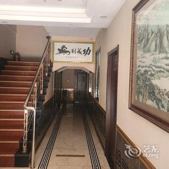 长白山金峰旅馆酒店提供图片