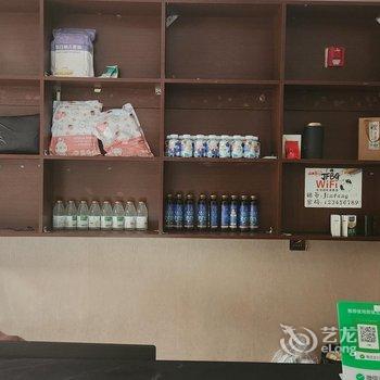 长白山金峰旅馆酒店提供图片