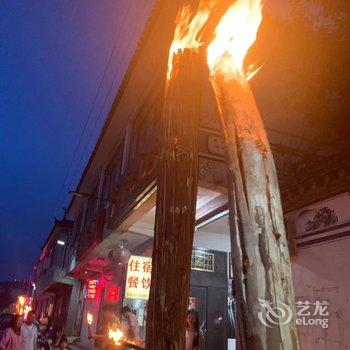 芳华酒店(大理凤仪机场店)酒店提供图片