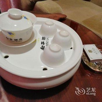 汕头和平酒店酒店提供图片