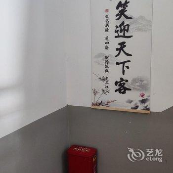 张家界旅居客栈(天门山索道站店)酒店提供图片