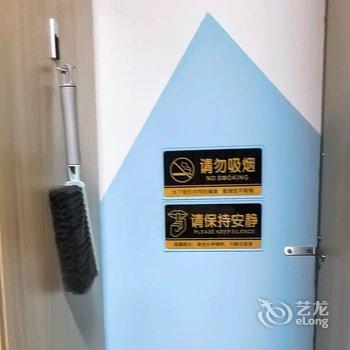 北京大郊亭青年公寓(国贸大郊亭地铁站店)酒店提供图片