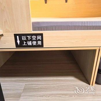 北京大郊亭青年公寓(国贸大郊亭地铁站店)酒店提供图片