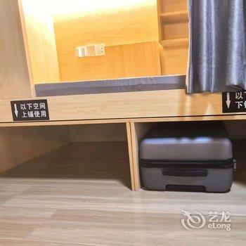 北京大郊亭青年公寓(国贸大郊亭地铁站店)酒店提供图片