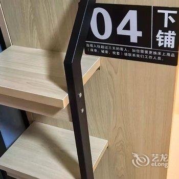 北京大郊亭青年公寓(国贸大郊亭地铁站店)酒店提供图片