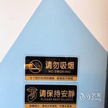 北京大郊亭青年公寓(国贸大郊亭地铁站店)酒店提供图片