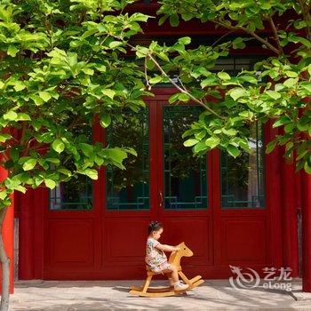 北京和院致心四合院(王府井天安门店)酒店提供图片