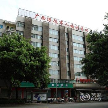 广西退役军人培训中心酒店(南宁民族广场万象汇店)酒店提供图片