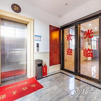 长沙逸盛主题酒店(中南大学阳光地铁站店)酒店提供图片