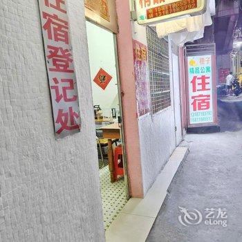 广州精品公寓(天河客运站地铁站店)酒店提供图片