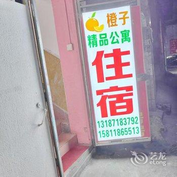 广州精品公寓(天河客运站地铁站店)酒店提供图片