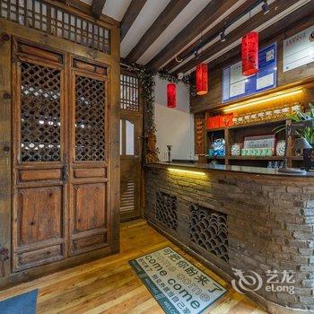 丽江美纳家客栈酒店提供图片