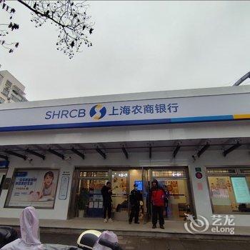 海友酒店(上海李子园店)酒店提供图片