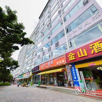 大理金山酒店(洱海公园大理高铁站店)酒店提供图片