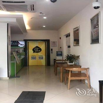 海友酒店(上海李子园店)酒店提供图片