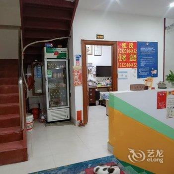 清远大众公寓(兴仁汽车站店)酒店提供图片