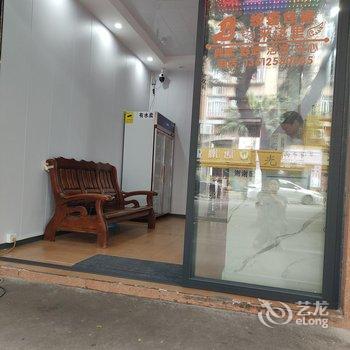 佛山福源公寓酒店提供图片
