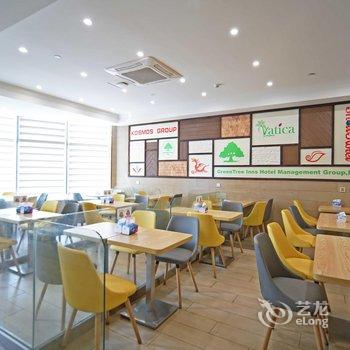 格林豪泰商务酒店(上海宝山铁山路友谊路店)酒店提供图片