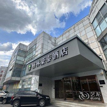 格林豪泰商务酒店(上海宝山铁山路友谊路店)酒店提供图片