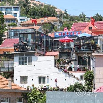 青岛盛海春农家宴民宿酒店提供图片