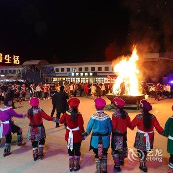 禄劝平安福乡墅酒店酒店提供图片