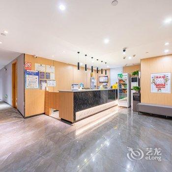 苹果酒店(上海金悦乐方店)酒店提供图片