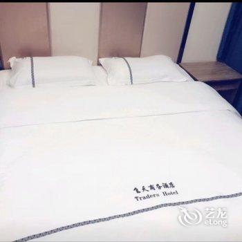 陇南飞天酒店酒店提供图片