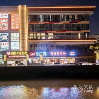 苹果酒店(上海金悦乐方店)酒店提供图片