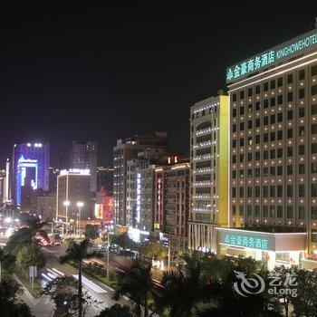 金豪商务酒店(汕尾海丰店)酒店提供图片
