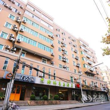 格林豪泰酒店(上海虹桥机场动物园地铁站店)酒店提供图片