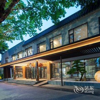 优逸酒店(省人民医院上海路地铁站店)酒店提供图片