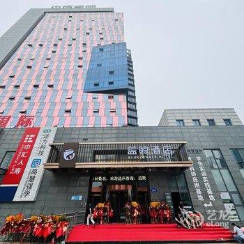潍坊蓝鲸酒店酒店提供图片