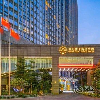 东莞梦马舒舍公寓(厚街万达汇景世纪双子店)酒店提供图片