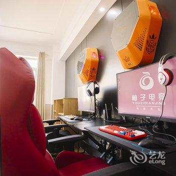柚子电竞酒店(青岛台东步行街店)酒店提供图片