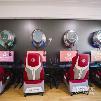 柚子电竞酒店(青岛台东步行街店)酒店提供图片