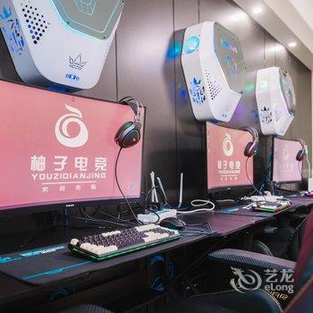 柚子电竞酒店(青岛台东步行街店)酒店提供图片