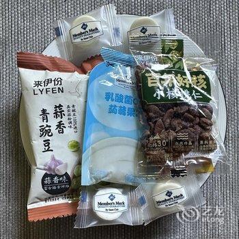 上海山麓酒店(1号店)酒店提供图片