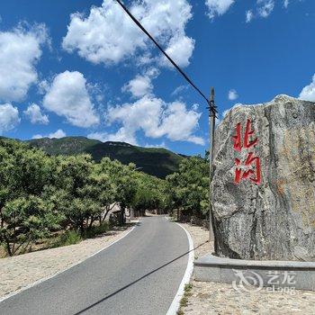 北京喜度客栈酒店提供图片