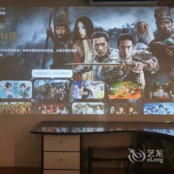 栖子舍公寓(曹安路分店)酒店提供图片