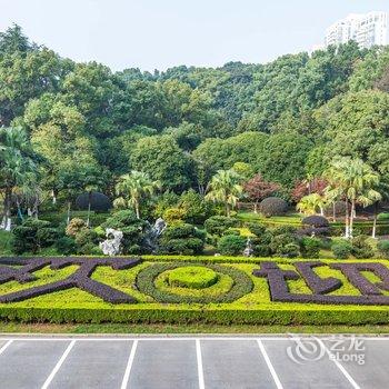 长沙九所宾馆酒店提供图片